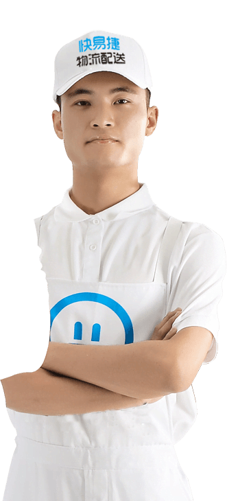 Man
